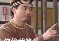 娱乐圈吃瓜的博主是谁,揭秘幕后真相，带你走进明星生活