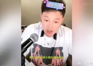 娱乐吃瓜直播神仙姐姐,神仙姐姐吃瓜直播，娱乐界新宠儿崛起