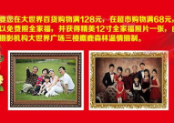 娱乐吃瓜大世界,揭秘幕后故事，带你走进娱乐吃瓜大世界