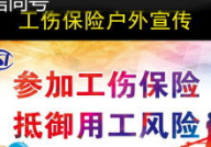 长沙平安保险,多元化金融服务引领者