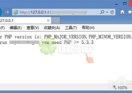 php 5.2.6,PHP 5.2.6版本特性与兼容性解析