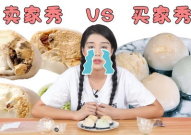 吃瓜少女魏淑芬户外娱乐,吃瓜少女的欢乐时光