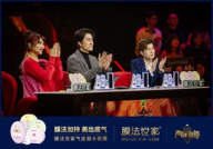 吃瓜娱乐间创作的原声,揭秘娱乐圈幕后故事，带你领略明星真实生活