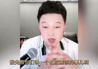 娱乐圈男星卖菊花,揭秘背后真相与争议