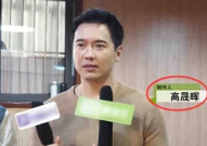 娱乐圈圈吃瓜爆料视频,吃瓜视频背后的惊人真相