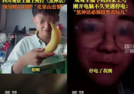 娱乐圈吃瓜群众原创视频,吃瓜群众原创视频带你探秘幕后真相