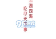 娱乐吃瓜报道文案,明星们背后的那些事儿