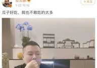 最近的娱乐吃瓜事件,揭秘明星幕后恩怨与精彩瞬间