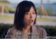 娱乐圈吃瓜合集博君一,博君一生，瓜田李下