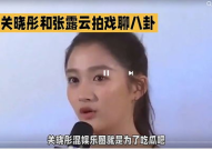 娱乐圈的瓜吃不过来,吃瓜群众应接不暇
