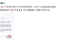娱乐吃瓜的ai,明星幕后那些事儿