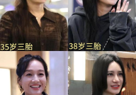 娱乐圈吃瓜组推荐,明星背后的那些事