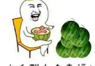 看娱乐吃瓜,揭秘明星幕后故事