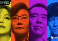 欧美娱乐圈吃瓜趣闻