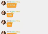 娱乐圈吃瓜网址,吃瓜网址带你领略幕后风云