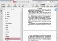 娱乐圈吃瓜合集文件下载,揭秘明星幕后故事