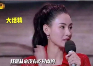 娱乐圈哪里吃瓜最真实,娱乐圈真实吃瓜指南