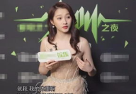 娱乐吃瓜酱身高差,娱乐吃瓜酱的甜蜜身高差故事