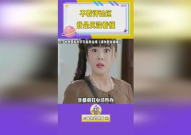 娱乐吃瓜酱语音评论,明星幕后趣闻大放送！