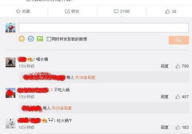 娱乐的反义词是什么,探寻娱乐的反义词