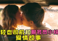 娱乐吃瓜菌创作的原声,揭秘娱乐圈幕后真相，带你领略明星们的真实生活