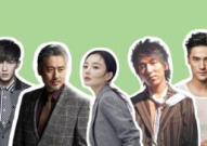 娱乐吃瓜均,揭秘明星幕后故事