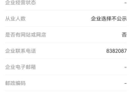 娱乐圈吃瓜emoji,emoji背后的秘密