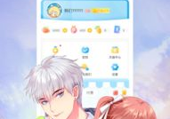 娱乐圈吃瓜爆料账号漫画,揭秘明星幕后真相