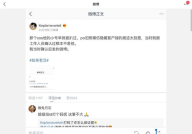娱乐圈吃瓜猛料网址大全,吃瓜猛料网址大全大汇总