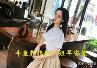娱乐吃瓜酱肆意妄为,揭秘娱乐圈肆意妄为背后的真相
