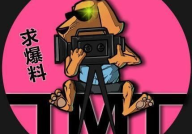 吐槽娱乐吃瓜,揭秘明星幕后故事
