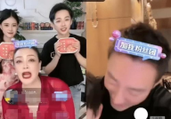 娱乐吃瓜直播间卖吃的,娱乐吃瓜直播间里的美食盛宴