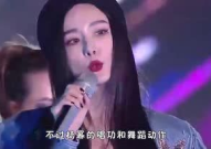娱乐吃瓜酱女,揭秘娱乐圈幕后故事