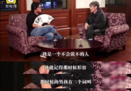 娱乐圈吃瓜小三小说推荐,小三逆袭，逆袭成影后