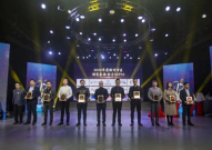 永娱乐,揭秘娱乐产业的无限魅力与未来趋势