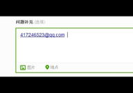 穿越豪门之娱乐后宫全文在线阅读,娱乐后宫风云录