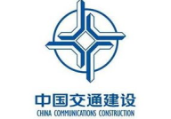 北京中交建设工程招标有限公司,专业招标服务，助力项目高效推进