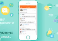 娱乐吃瓜用的配音app,娱乐吃瓜新利器，轻松变身声控达人！