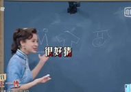 娱乐圈吃瓜读心术,吃瓜读心术洞察明星内心世界