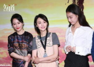 吃瓜群众看娱乐圈的小说