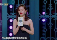 王子文多高真实身高体重,身高体重揭秘，优雅女神的身材秘密
