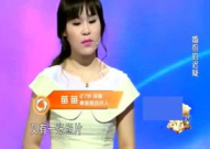 娱乐吃瓜姐网红是谁
