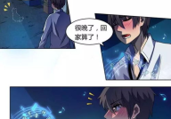 三更到家是什么生肖,探寻生肖背后的神秘传说