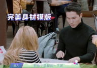 娱乐吃瓜酱内向父女,揭秘娱乐圈温馨亲子关系背后的故事