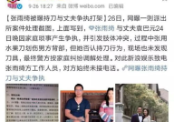 娱乐圈读心吃瓜文,读心吃瓜，揭开明星背后的秘密