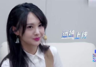 娱乐吃瓜酱闺蜜评论视频