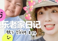娱乐吃瓜酱甜甜的弟弟,揭秘娱乐圈背后的温馨故事