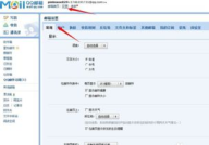 qq英文个性签名,QQ English Personal Signatures: A Window into the Global Youth's Digital Identity
