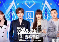 娱乐吃瓜版米苏,揭秘娱乐圈背后的那些事儿
