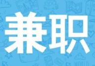 微信兼职100一小时,揭秘微信兼职100一小时的真相与赚钱攻略